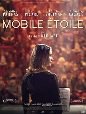 "Mobile étoile" de Raphaël Nadjari (France, 2016)