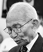 Georges Andriamanantena