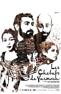 "Les Chebabs de Yarmouk" d'Axel Salvatori-Sinz (France, 2013)